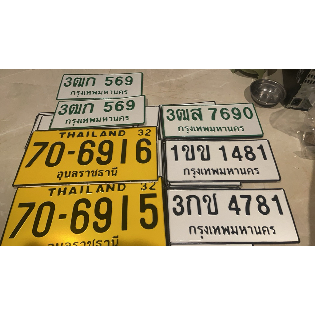 ป้ายทะเบียนมอไซค์ รถยนต์!!! งานเกรดพรีเมี่ยม(มีของพร้อมส่ง)