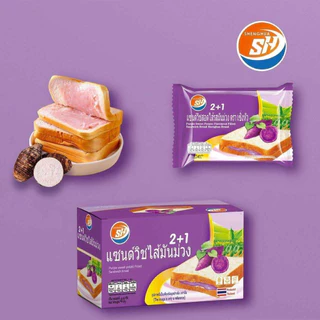 แซนวิชไส้ชีท 2+1 กล่อง 12 ชิ้น แซนวิชสอดไส้