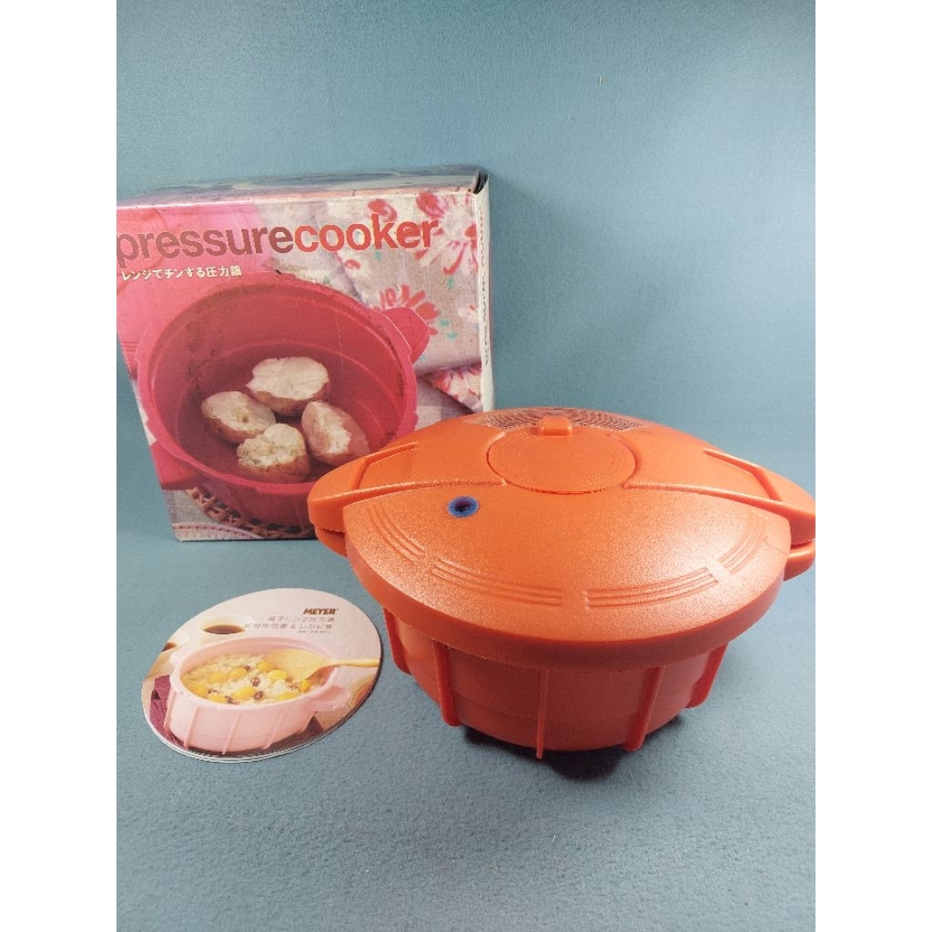 Meyer หม้อแรงดันไมโครเวฟ
