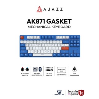 คีย์บอร์ดเกมมิ่ง Ajazz AK871 Gasket Mechanical Keyboard คีบอ…