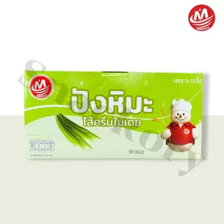 ปังหิมะรสใบเตย ตรา Minhua 1 ลัง 12 กล่อง 144 ชิ้น | อร่อย หอมใบเตย
