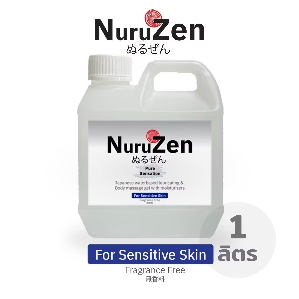 Nuruzen นูรูเจล เจลหล่อลื่น ไม่เติมกลิ่น สูตรยืดได้ แห้งช้า ขนาด 1000 มิลลิลิตร (1L)