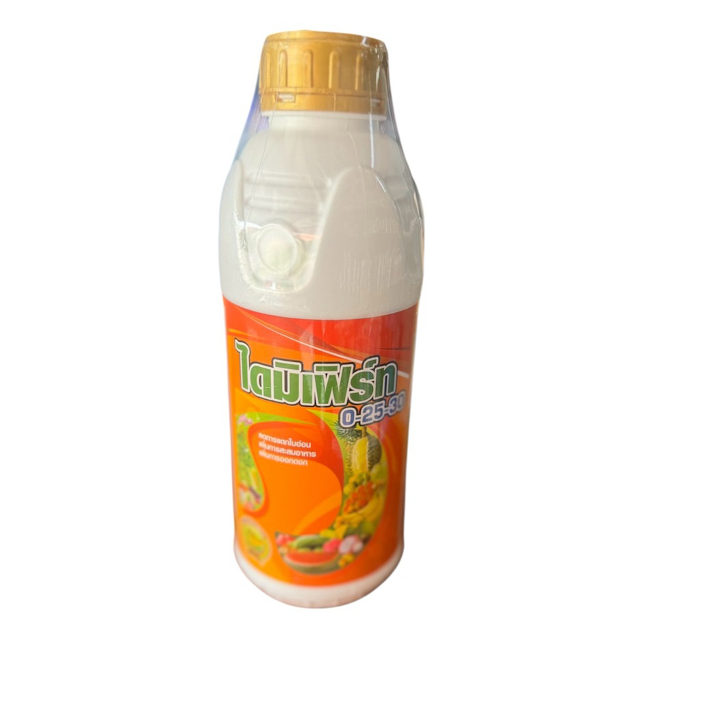 ไดมิเฟิร์ท 0-35-30 เพิ่มประสิทธิภาพพืช(ปุ๋ยน้ำ)