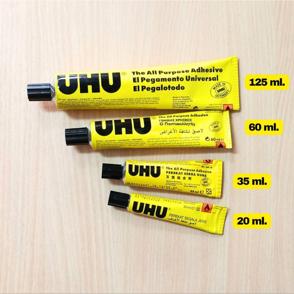 กาวยาง UHU กาวสารพัดประโยชน์