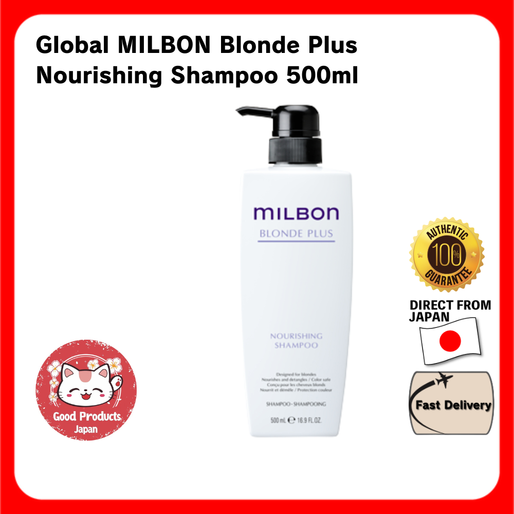 Global MILBON Blonde Plus Nourishing Shampoo 500ml