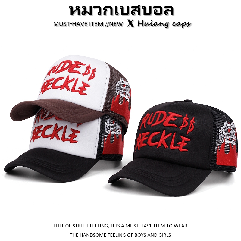หมวก หมวกเบสบอล การออกแบบตาข่ายระบายอากาศ trucker cap ปักลายตัวอักษร แหลมโค้ง สําหรับผู้หญิง และผู้ชาย หมวกทรักเกอร์