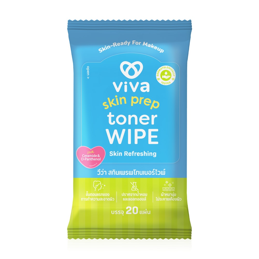 Viva makeup remover wipe skin refreshing 20 sheets วีว่า ทิชชู่เปียกสำหรับเช็ดทำความสะอาดผิวหน้า.