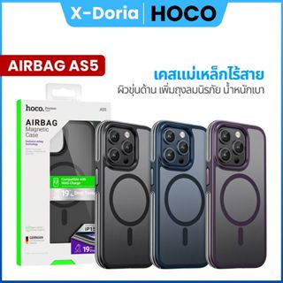 Hoco AIRBAG AS5 เคสแม่เหล็ก เคสผิวด้าน เคสขอบสีหลังขุ่น แม่เ…