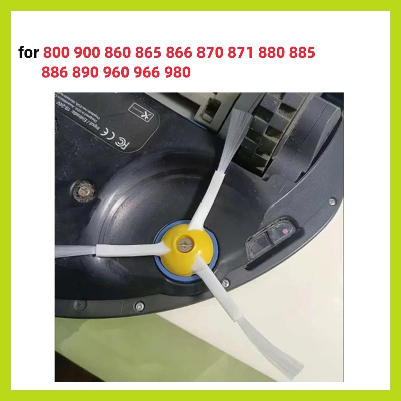 แปรงข้าง หุ่นยนต์ดูดฝุ่น iRobot Roomba 800/900 860/865/866/870/871/880/885/886/890/960/980 thumbnail 4