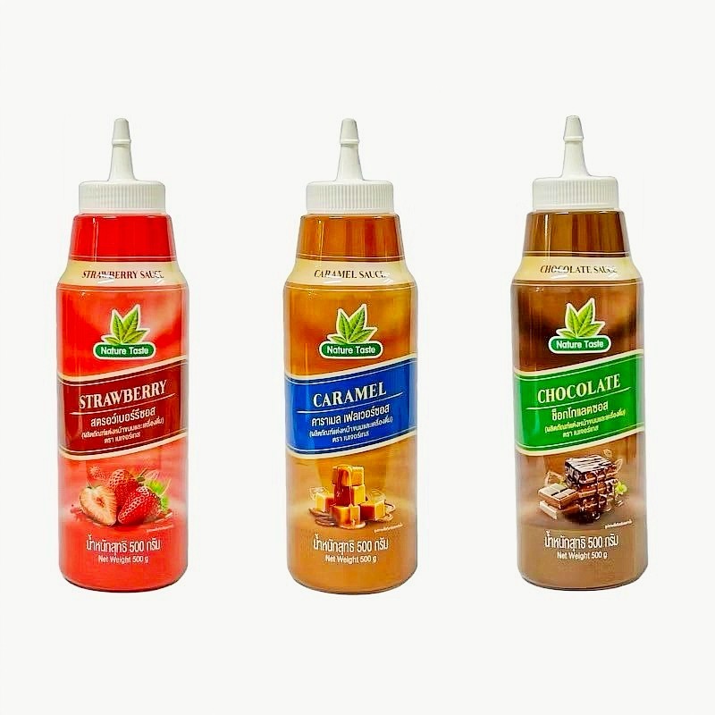 (ขวดบีบ) Nature Topping sauce ท๊อปปิ้งซอส ขนาด 500 มล. รสชาติช๊อกโกแลต คาราเมล สตรอเบอร์รี่