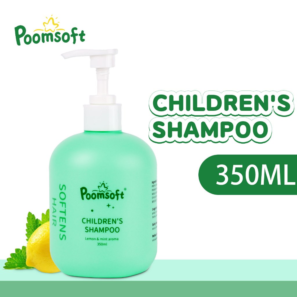 Poomsoft น้ำยาสระผมเด็ก น้ำยาสระผมสำหรับเด็ก และแชมพู สูตรอ่อนโยน 350ML BABY SHA