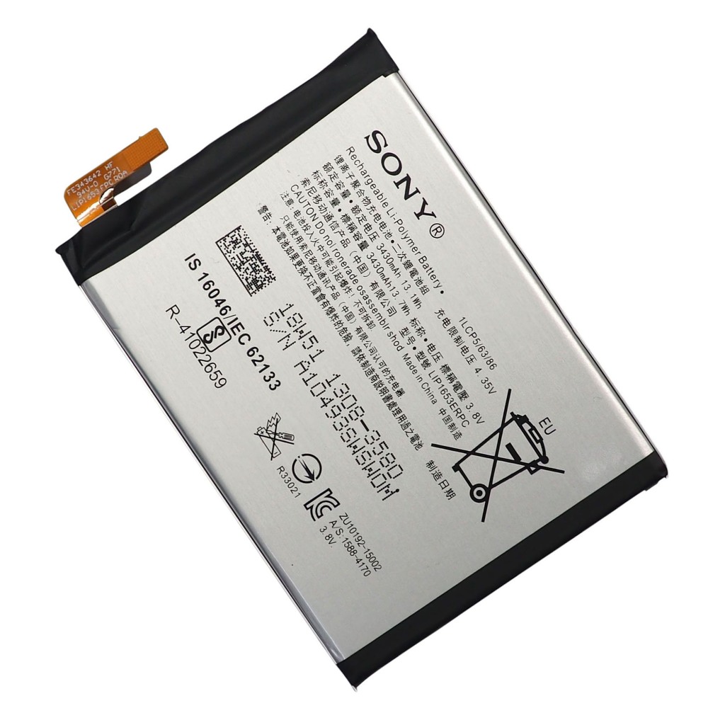 แบตเตอรี่ Sony Xperia XA1 Plus รับประกัน 3 เดือน แบต Sony Xperia XA1 Plus