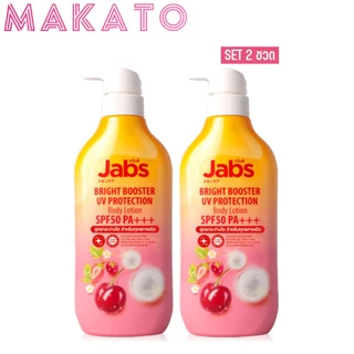 (โปรโมชั่น แพ็คคู่) Jabs UV Lotion ครีมกันแดด แจ๊บส์ SPF50 PA+++ 450ml แพ็ค 2 ขวด
