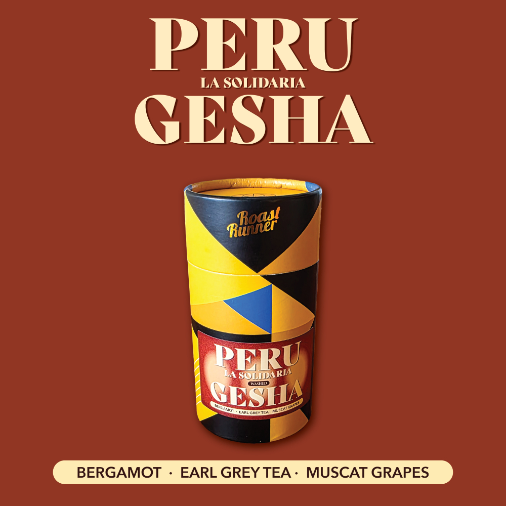 เมล็ดกาแฟ Peru La Solidaria GESHA Coffee Beans  (Light Roast)