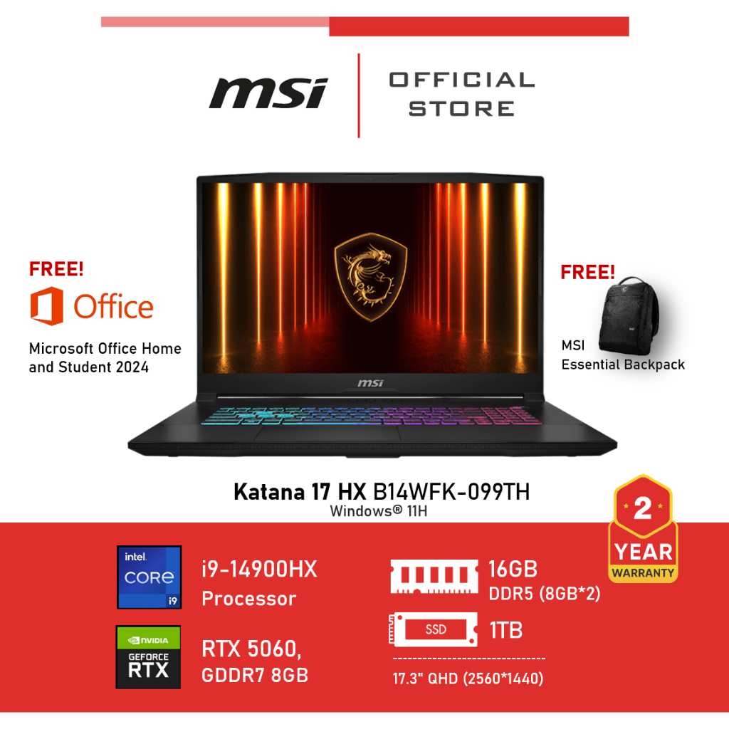 [Pre-Order] MSI Katana 17 HX B14WFK-099TH (NVIDIA® GeForce RTX™ 5060 Laptop GPU, GDDR7 8GB) Laptop