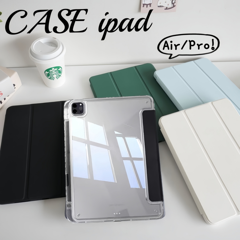 เคสใสไอแพด อะคริลิค 3พับ ขอบใส โปร11 เจน10/9/8/7 แอร์5/4 pro11นิ้ว gen10.2 ช่องใส่ปากกาด้านขวา เคสแท็บเล็ต for ipad case