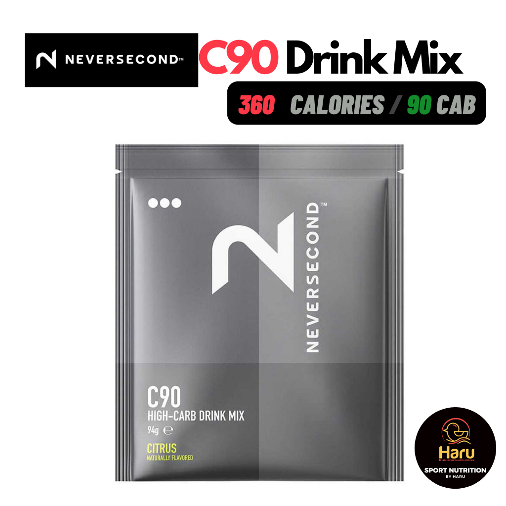 Never2 ( Neversecond) C90 HIGH CARB DRINK MIX:  ผงชงดื่่มให้พลังงานและเกลือแร่ 360 cal