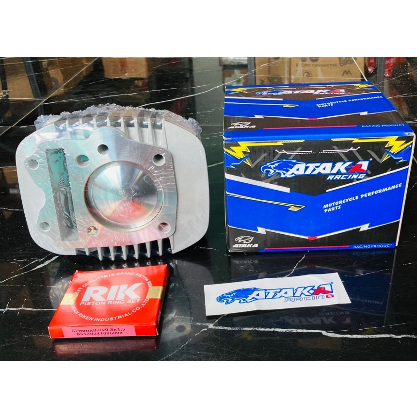 เสื้อ+ลูก ATAKA W.125 ลูก67