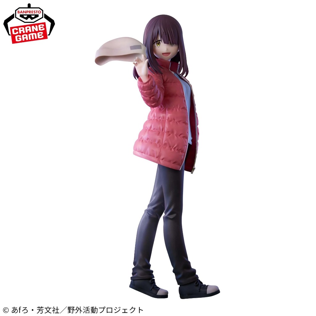 Bandai(บันได) BANPRESTO LAID-BACK CAMP SEASON 3 AYANO TOKI FIGURE
