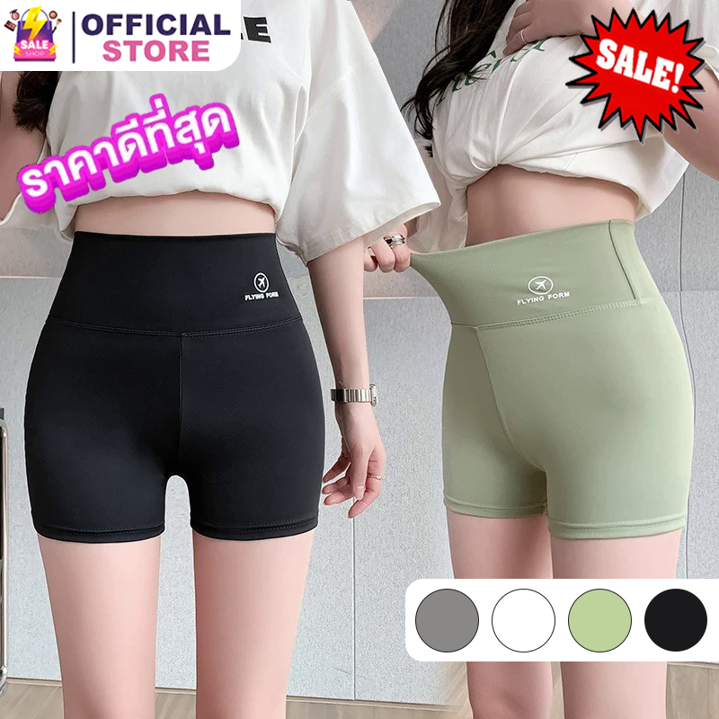 กางเกงเลกกิ้งขาสั้น สําหรับผู้หญิง เหมาะกับการเล่นโยคะ แบบบาง ระบายอากาศได้ดี กางเกงรัดกล้ามเนื้อ กางเกงเลกกิ้ง