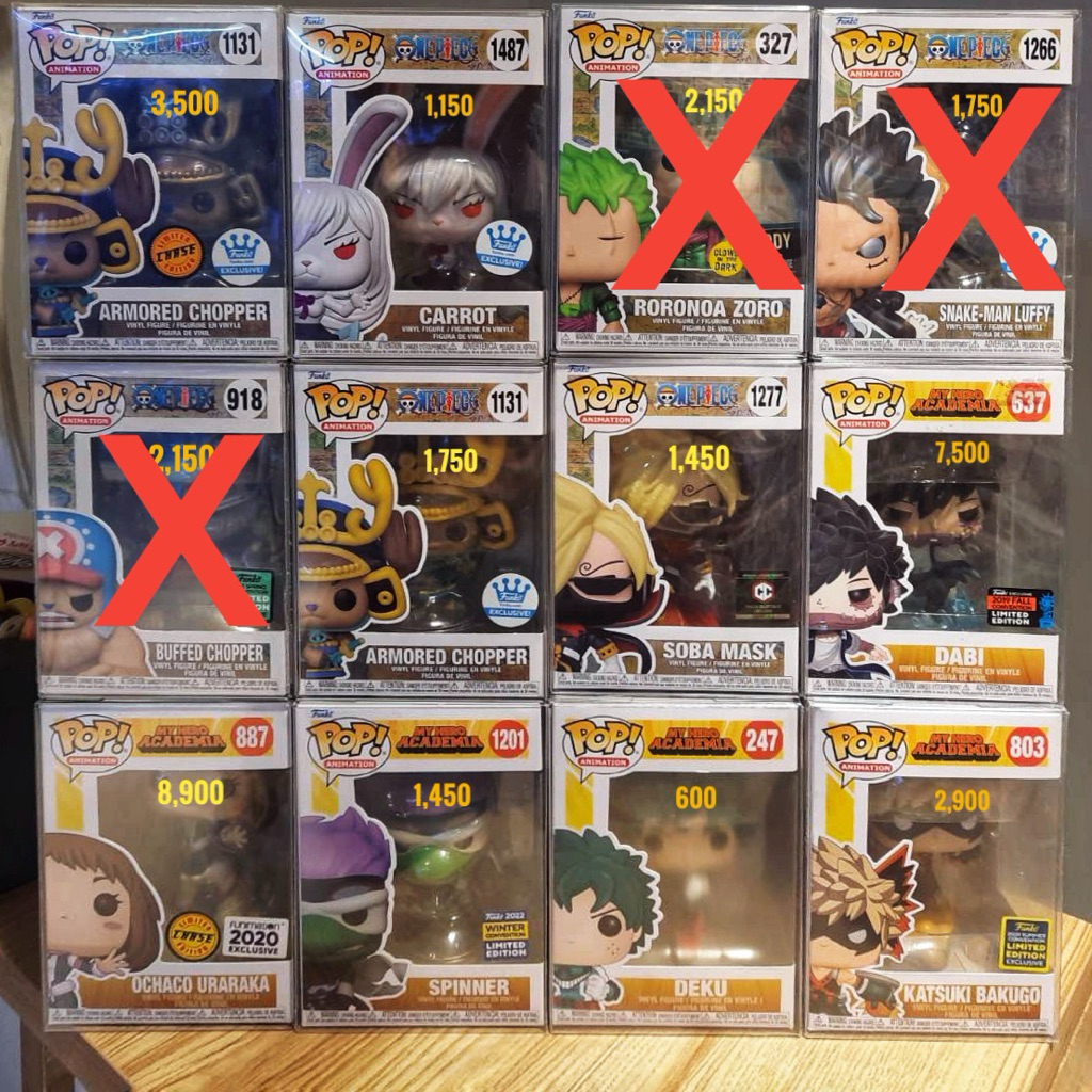 สินค้าฝากขาย - Funko Pop! - Animation - One Piece