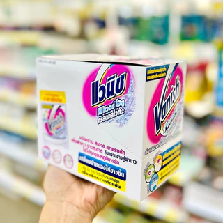 [1กล่อง 12ซอง] Vanish แวนิช ผลิตภัณฑ์ขจัดคราบอเนกประสงค์ เปลี่ยนผ้าหมองให้ขาว 12ซอง 30g.
