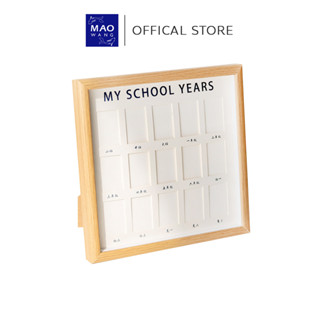 กรอบรูปนักเรียน School Time พร้อมการ์ด สไตล์โมเดิร์นมินิมอล …