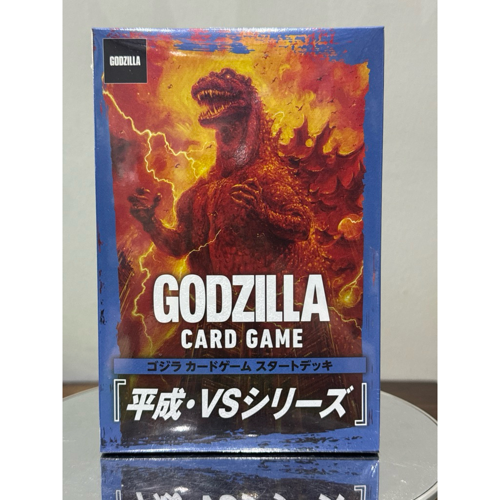 Godzilla Card Game Starter Deck - Heisei Series - ภาษาญี่ปุ่น