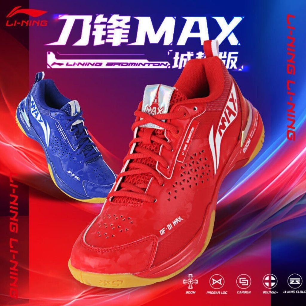 PRE-ORDER LINING BADMINTON SHOES Blade MAX Mandarin Duck Edition สินค้ารับประกันของแท้100%