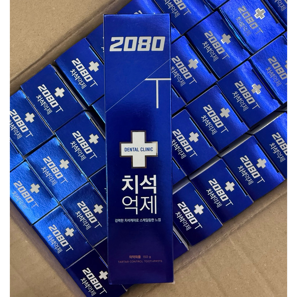 [ยาสีฟันเกาหลี🇰🇷]2080 power shield 120g รุ่นใหม่ล่าสุด
