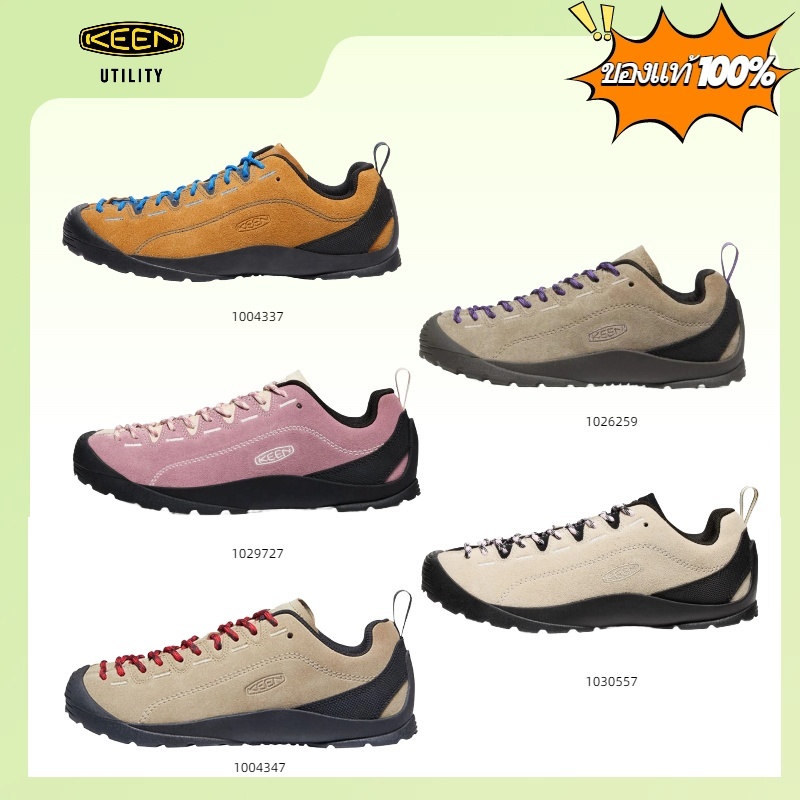 🔥ของแท้ 100% 💥รองเท้า KEEN Jasper ผู้ชาย-ผู้หญิง ทรงต่ำ กันลื่น ทนทาน สำหรับกิจก