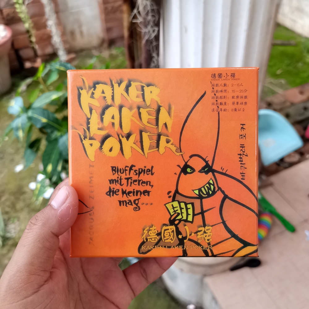 [ส่งจากไทย ส่งไวใส่ลัง] Kakerlaken Poker แมลงสาบโกหก คู่มือจีน