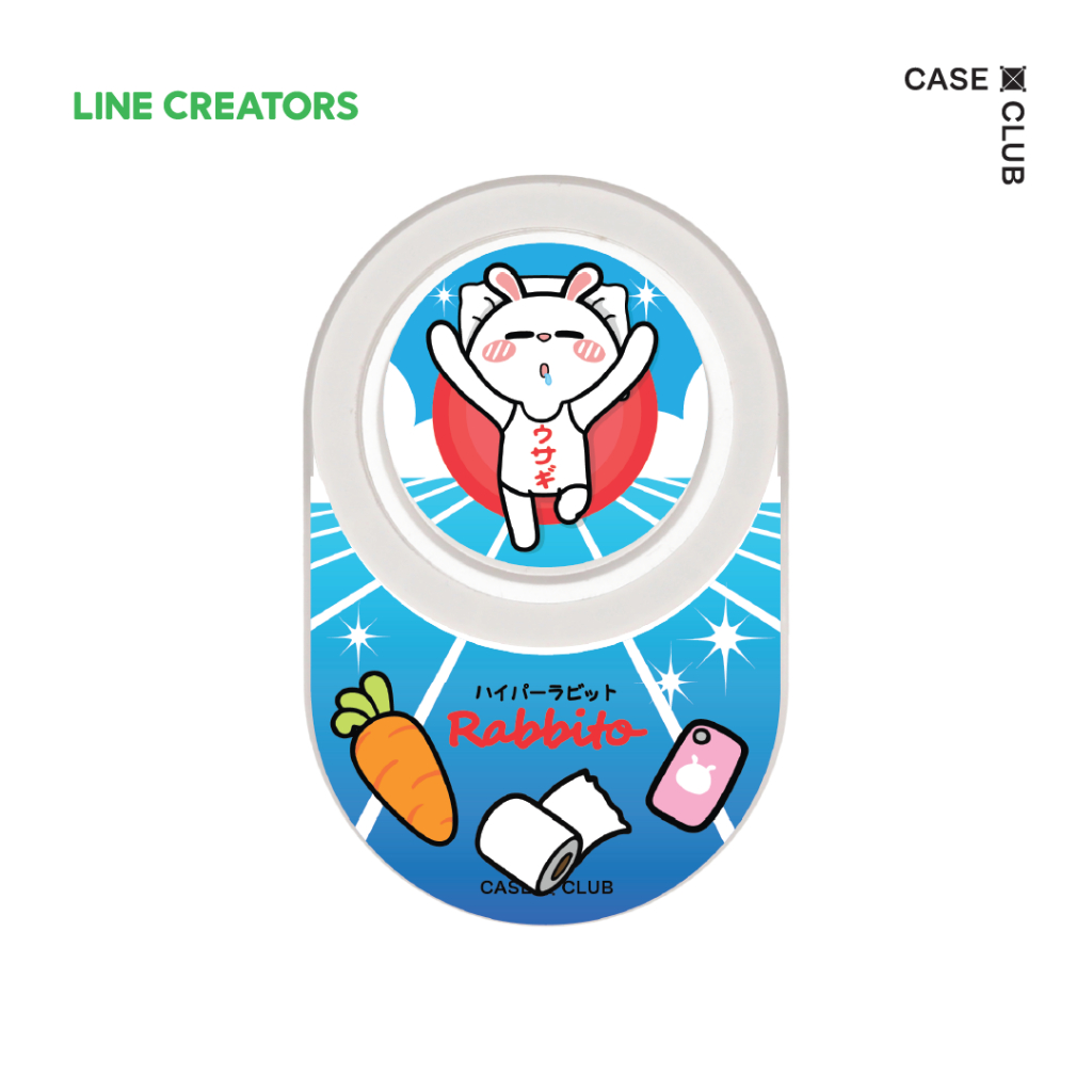 CaseClub Griptok กิฟต๊อก ลาย Hyper Rabbit Rabbito