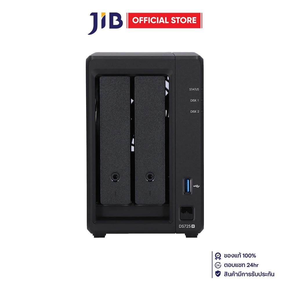 NAS (อุปกรณ์จัดเก็บข้อมูลบนเครือข่าย) SYNOLOGY DISKSTATION DS725+ - 2 BAY AMD RYZEN R1600 4 GB DDR4 