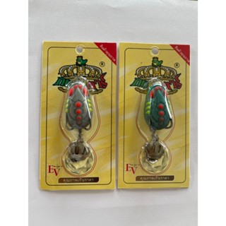 กบยางซุปตาร์ รุ่น อีวี (EV) ขนาด ยาว 3.5 cm. หนัก 7 g.