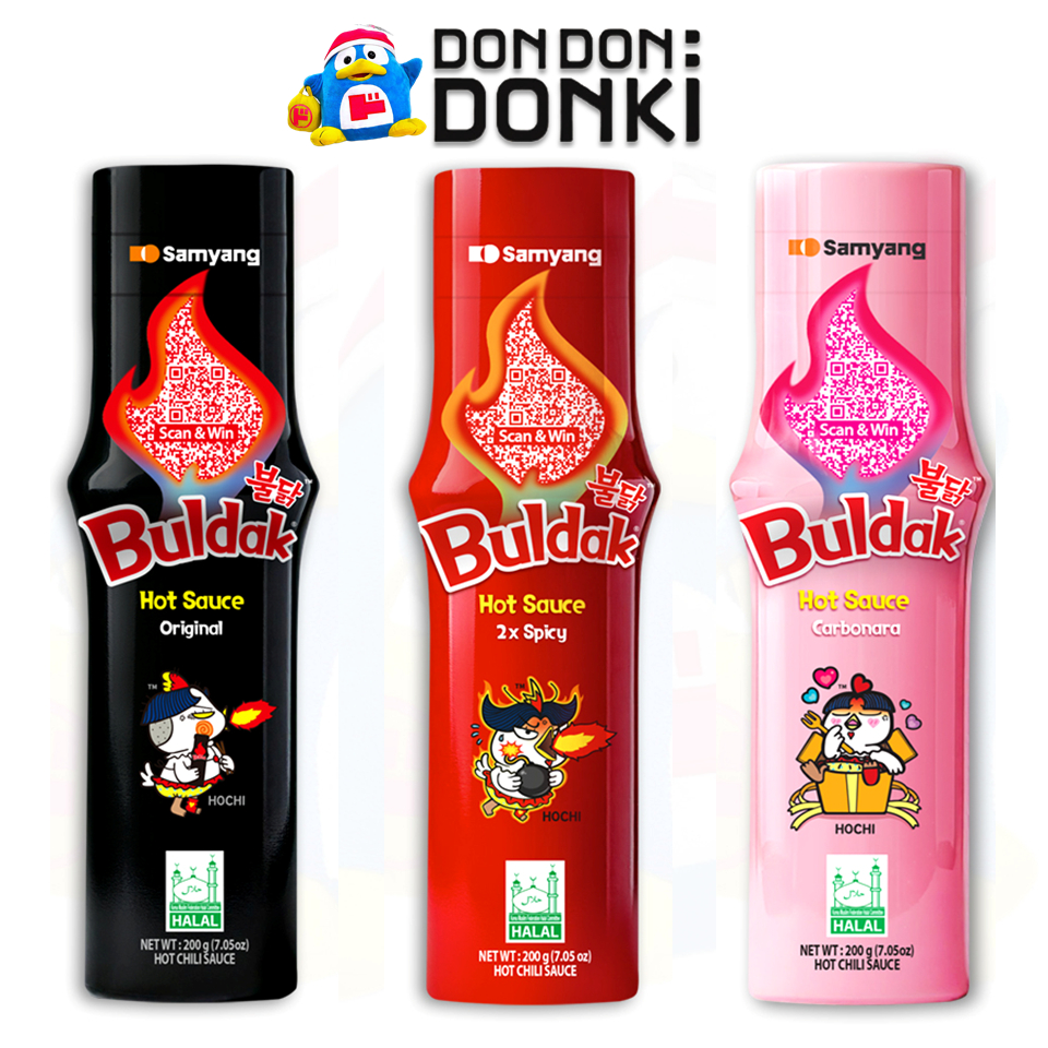 [ซัมยัง บูลดัก ฮอต ซอส ซอสสไตล์เกาหลียอดฮิตจากเกาหลีแบรนด์ซัมยัง] SAMYANG BULDAK HOT SAUCE