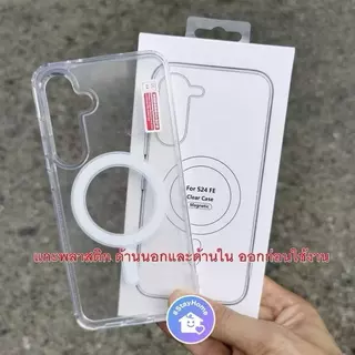 เคสแม่เหล็กใส สำหรับ Samsung A57 A37 S25FE A07 A17 A56 A36 A26 A16 A06 A55 A35 A25 A15 A54 S21FE S23FE S24FEเคสกันกระแทก