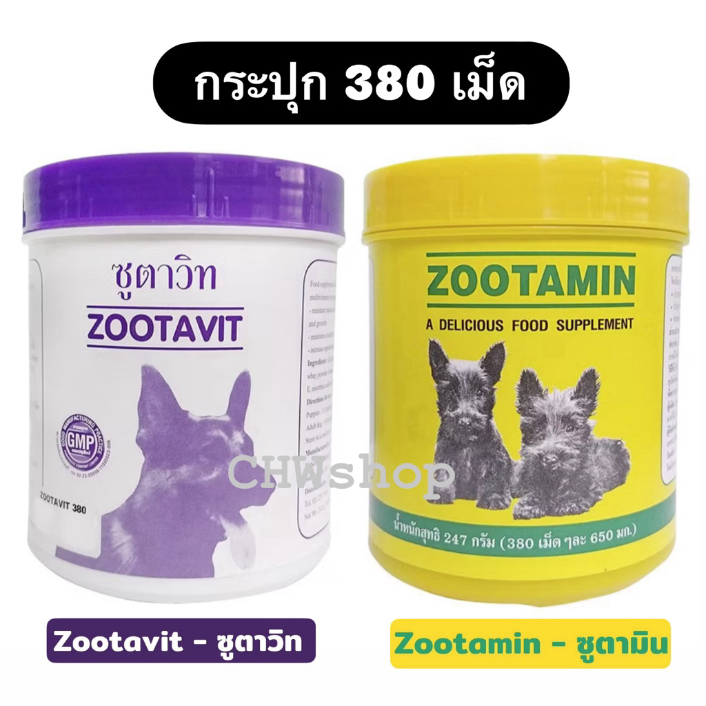 รูปภาพ 2