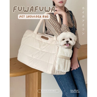 FUWAFUWA Pet Shoulder Bag กระเป๋าสัตว์เลี้ยง กระเป๋าสัตว์เลี…