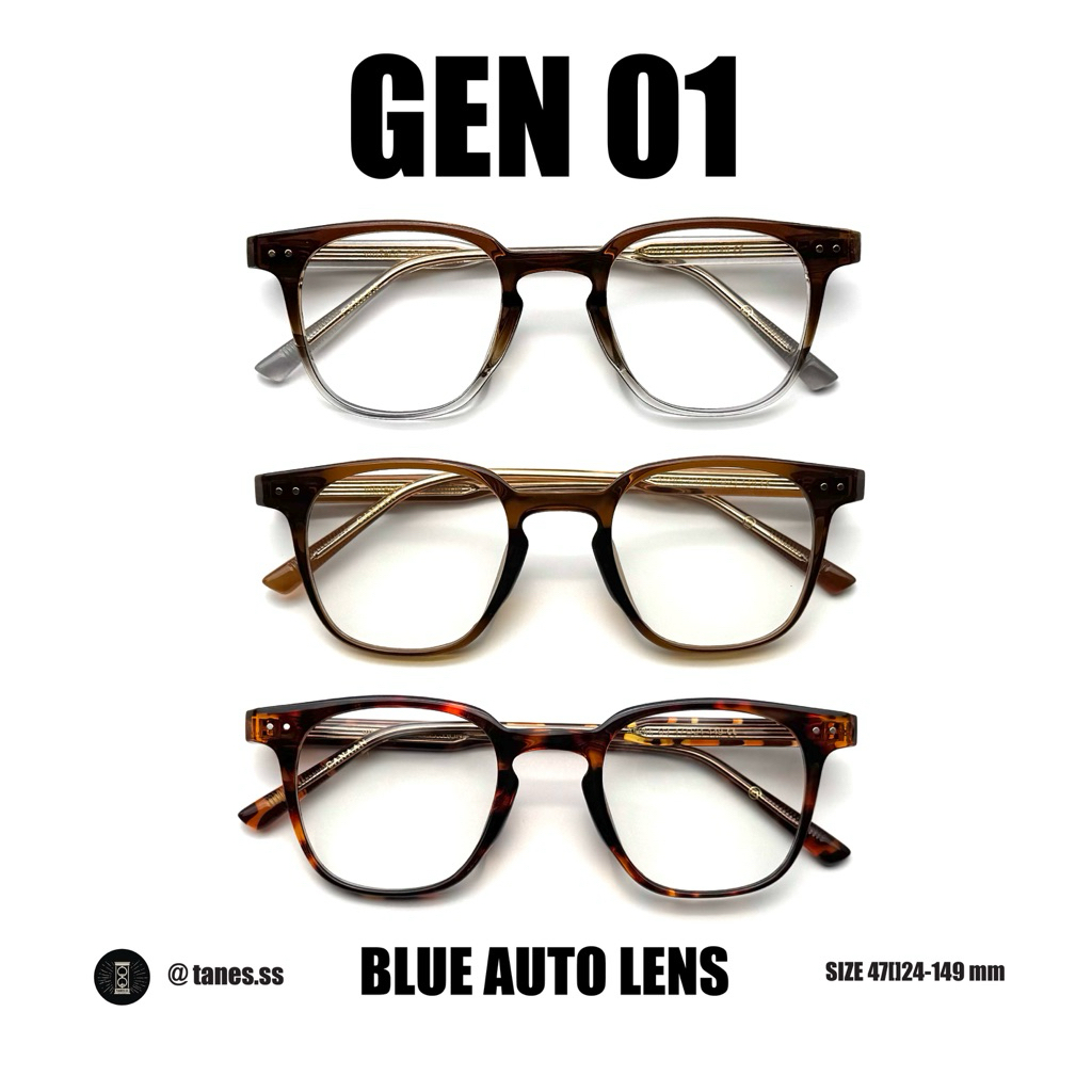 TANES.SS | MODEL GEN01 [BLUE-AUTO LENS] แว่นตาเลนส์ออโต้ออกแดดเปลี่ยนสี กรองแสงสีฟ้า