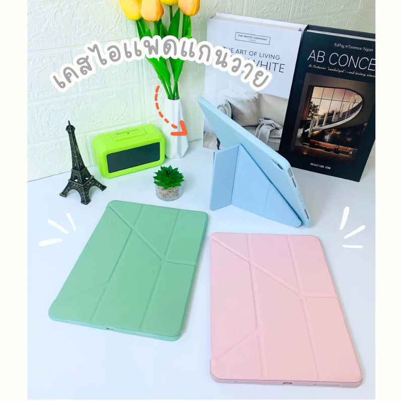 เคสสำหรับไอแพด ปกY10.2 (Gen7/8/9) 2017/18 9.7 Air3 10.5 Air 4/5 10.9 9.7 Air1/2 9.7/mini1/2/3/4/5BX