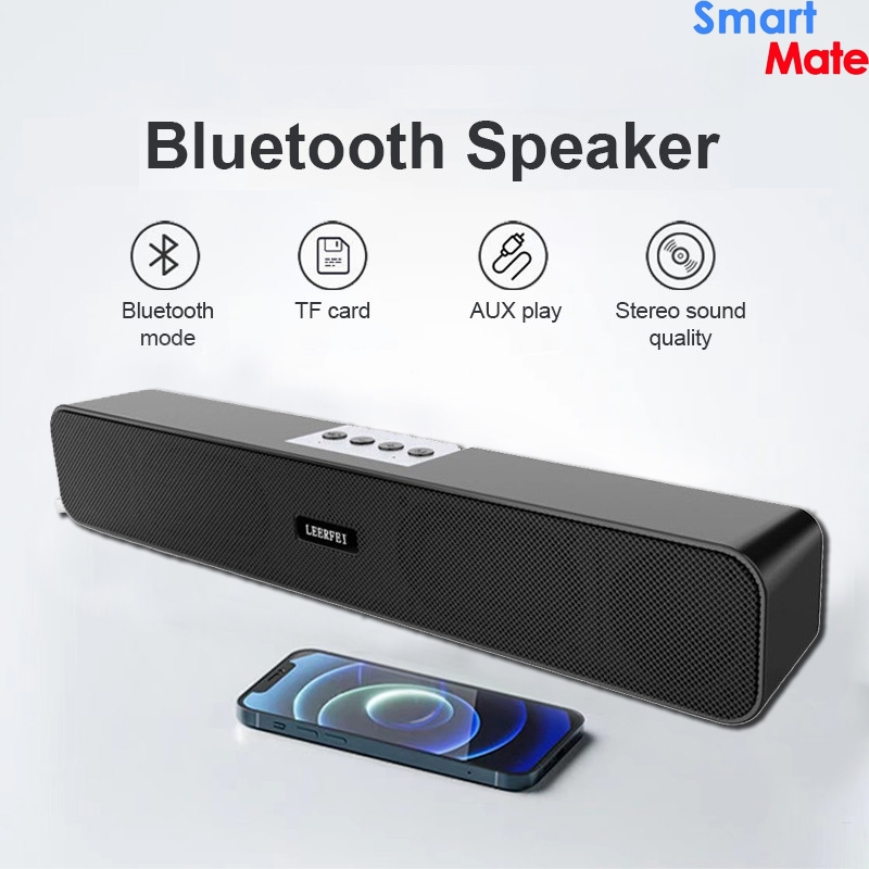 🔥จัดส่งจากกรุงเทพฯ🔥บาร์ลำโพงบลูทูธ  คุณภาพเสียงระดับโรงภาพยนตร์  ลำโพงไร้สาย เสียงเบสหนักแน่นคุณภาพสูง