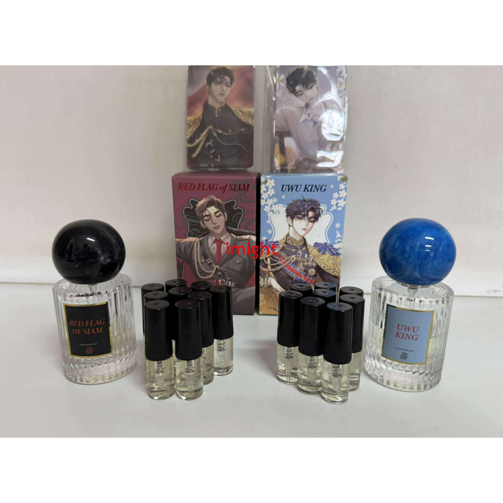 [ไม่ได้การ์ดแถม] WEBTOON x ARAMO AROMA ฉันนี่แหละท่านขุนที่สวยที่สุดในสยาม : โกศล น้องเชษฐ์