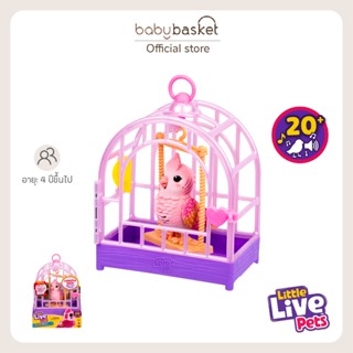 Little Live Pets -  Lil' Bird & Cage ตุ๊กตาสัตว์เลี้ยงเสมือน…