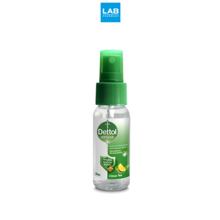 Dettol Hand Sanitizer Spray 50 ml. - เดทตอล แฮนด์ ซานิไทเซอร์ สเปรย์ฉีดมือ สูตรหอมกลิ่มส้ม ผสมวิตามินอี