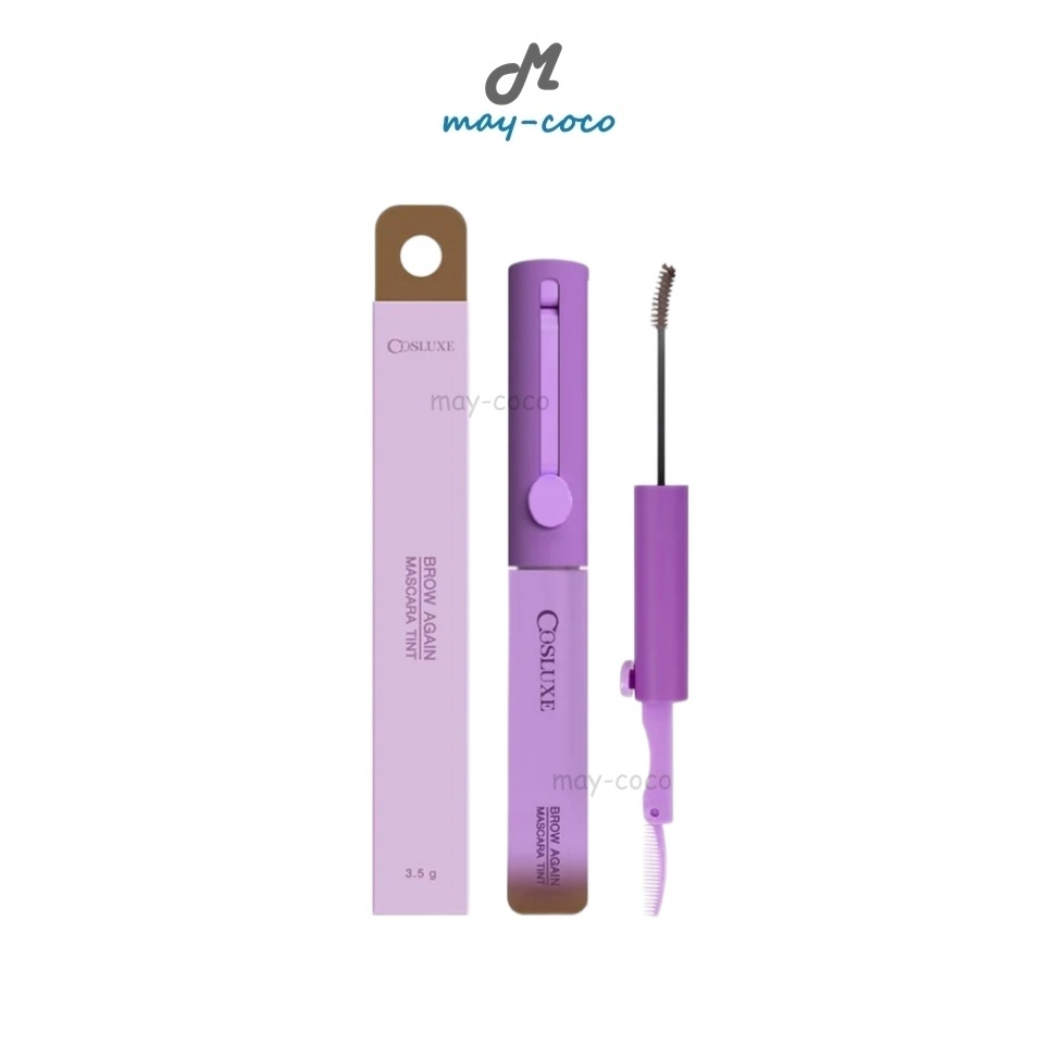 ถูก/แท้/มีไลฟ์ มาสคาร่าคิ้ว Cosluxe Brow Again Mascara Tint ปัดคิ้ว เขียนคิ้ว เนื้อทิ้น นุ่มลื่น คิ้วสวย ติดทน กันน้ำ