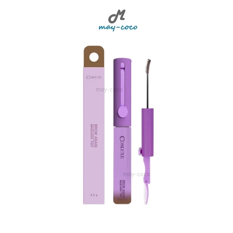 ถูก/แท้/มีไลฟ์ มาสคาร่าคิ้ว Cosluxe Brow Again Mascara Tint ปัดคิ้ว เขียนคิ้ว เนื้อทิ้น นุ่มลื่น คิ้วสวย ติดทน กันน้ำ