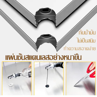 โต๊ะวางเตาแก๊ส สแตนเลส 304 โต๊ะวางของในครัว กันน้ำ 3ชั้น ปรับความสูงได้ ชั้นวางเตาแก๊ส ทำความสะอาดง่าย