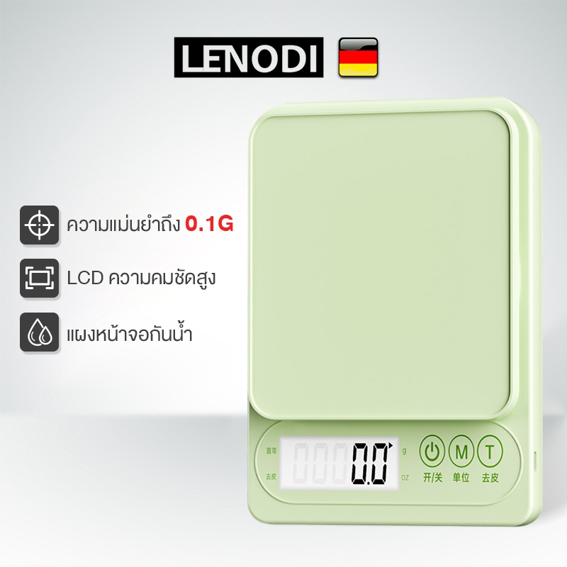 LENODIความแม่นยําสูง เครื่องชั่งดิจิตอล10kg เครื่องชั่ง หน้าจอLCD แผงกันน้ําสูง การชาร์จแบบ กิโลดิจิตอล เครื่องชั่งอาหาร