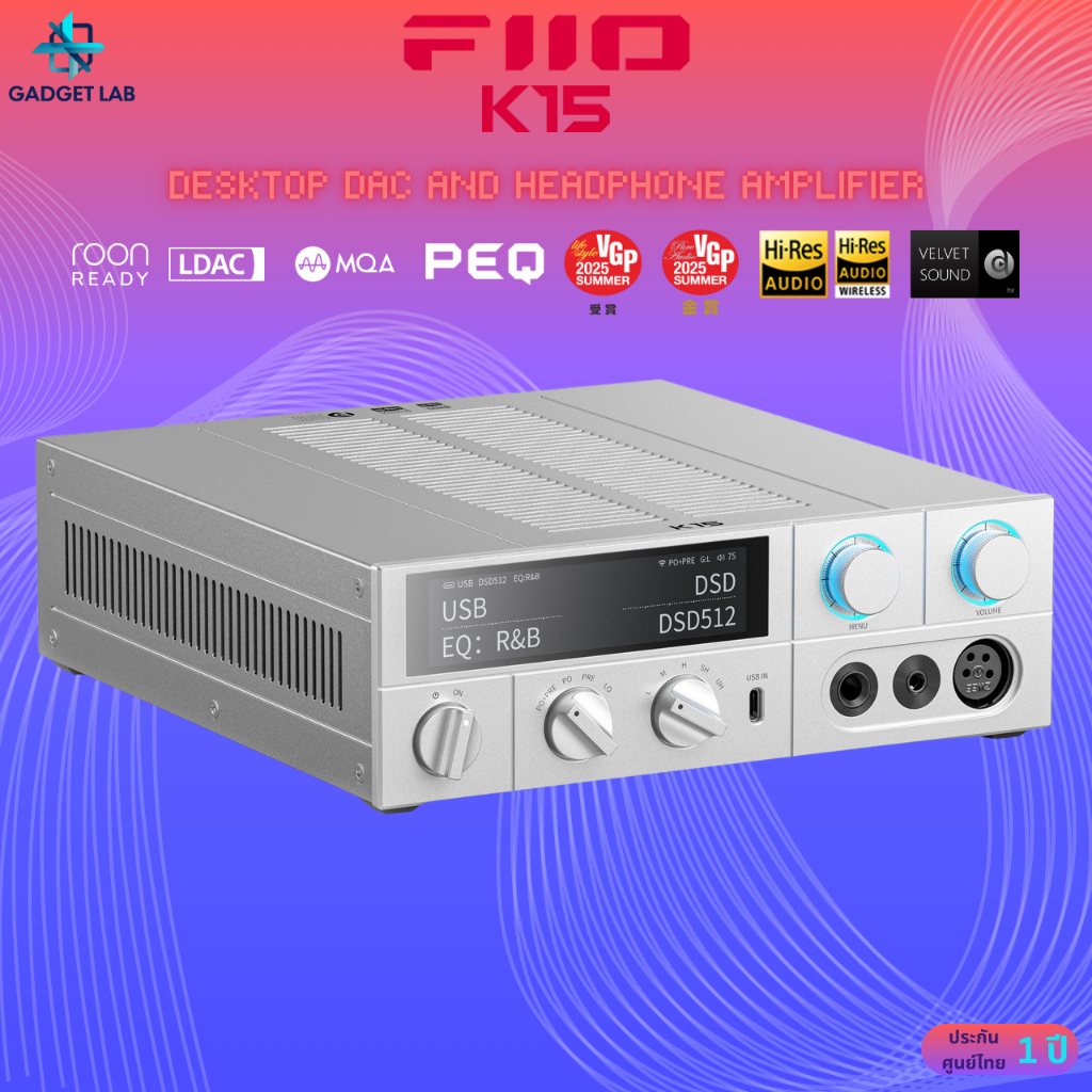 [PreOrder] FiiO K15 DAC/AMP ตั้งโต๊ะชิป AKM AK4497S *2 รองรับ MQA, Dual Hi-Res ประกันศูนย์ไทย
